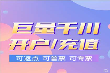 sem竞价推广托管的成功之路